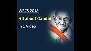 WBCS # Indian History all about Gandhi Ji