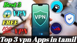 best vpn || free vpn 2023 | free vpn || vpn free || best  vpn review || VPN REVIEW || VPN |TOP VPN