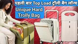 Top Load Or Front Load Luggage Trolley Bag New Luggage Trolly Bag Model #americantourister