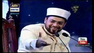 Madinay kay dar o diwar by Dr Amir Liaquat Hussain (Shab e meraj 2012)