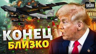 Ядерный гриб над ИраномСША готовят удар! Обратный отсчет запущен: что происходит