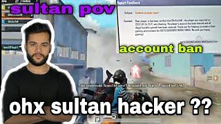 oldhoodsultan hacker ??? sultan pov  #bgmi#oldhoodsultan#bgis#ohxsultan #bgmihacker#povsultan