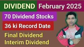 DIVIDEND STOCKS FEBRUARY 2025 || FEBRUARY MAIN DIVIDEND DENE WALE SHARES || DIVIDEND || WANIWING ||