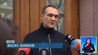 Васил Божков е разпитван в СДВР за Алексей Петров и сделки със запорирани имоти