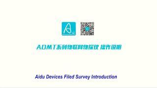 Measuring methods for geophysical prospecting equipment Allen Xu