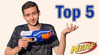 Top 5 Nerf, Mechanische Blaster | MagicBiber [deutsch]