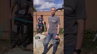 Как обсыпать песком септик правильно #септик #канализация #стоки #дача #автономная канализация