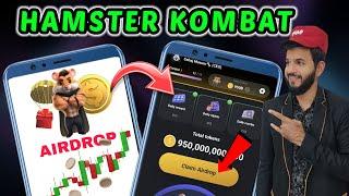 Hamster Kombat Airdrop Reality  | Hamster Kombat Airdrop August mid or last | Hamster Airdrops