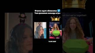 Глобальное обновление сквад бастерс  #сквадбастерс #squadbusters #brawlstars #бравлстарс