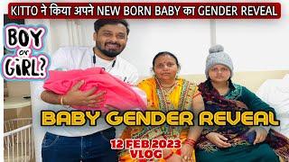 KITTO ने किया अपने NEW BORN BABY का GENDER REVEAL|VLOG-1242|BY AMIT KITTO JAISWAL