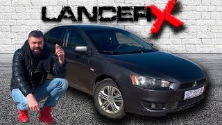 Не покупай Lancer Х, пока не посмотришь это видео!