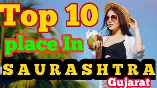 Top 10 places to visit in Saurashtra, Gujarat..!! INDIA | Gujarat Tourism