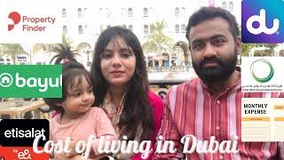 COST OF LIVING IN DUBAI WITH FAMILY | COUPLE EXPENSES IN UAE |