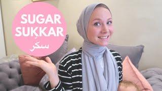 You already speak Arabic!! | Arabic loan words in English