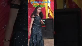 gypsy short video song । जिप्सी। R K study centre