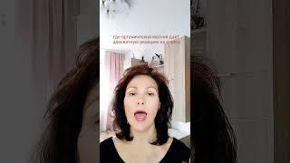 Сдают нервы, срываетесь на близких, мучаетесь от бессонницы?!