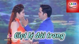 Giọt lệ đài trang - Thùy Linh, Hà Thanh Phong | Nghệ Sĩ & Tri Âm 135 | LONG AN TV