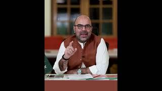 KP Budget in 8 minutes by Taimur Jhagra