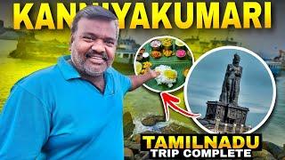 Apna Truck Chodkar Kanyakumari Ghumne Aa Gaye  || Ab South Ka Famous Dish Nhana Hai || #vlog