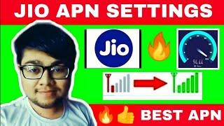 Jio APN Settings | Jio Internet Problem Solution | Jio Network Problem | Increase Jio Net Speed |