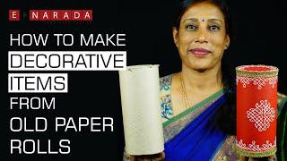 How to make Decorative items from paper rolls | Rangoli Artwork | Recycle hacks