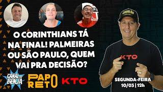 Papo Reto com Benja, Gladiador, Mano e Véio - ep. 391 - 10/03/2025