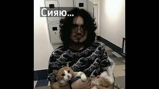 //Здраствуй..\\ {Фёдор Нечитайло}