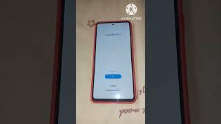 Samsung Galaxy A52 5G Android 12 First Settings