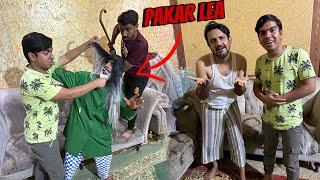 Baba Ko Pakar Lea  Mamu Sahi Ho Gea ️
