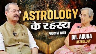 Jyotish Shastra ke Rahasya I Astrology insights by Dr. Aruna | Sarkar Palmistry