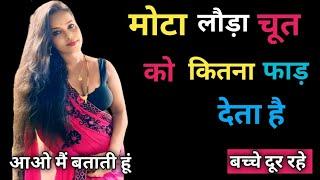 Most Brilliant Answers of UPSC,IPS,IAS, Interview Questions | GK in Hindi | GK quiz| Radhika Study