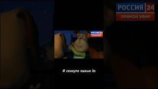 Барбоскин ньюз.Малолетка не терпила #барбоскины #смешно #новости