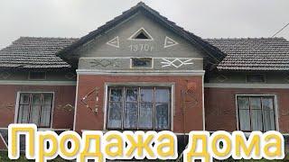 Обзор дома,что не так?