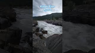 Kuban River Russia. #travel #russia #путешествия #путешествие #реки #river #amazing #turkey #турция