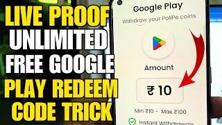 Rs. 500 Free Redeem Code Live Proof | How To Get Free Redeem Code | Free Google Play Redeem Code