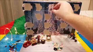 1.Advent - Harry Potter Adventkalender 2020