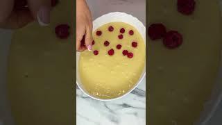 Ну разве может быть ПИРОГ вкуснее торта? Конечно Нежный очень вкусный с ягодами и сметанной заливкой