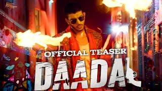 Daadal Official Teaser | Mohsin Abbas Haider | Sonya Husayn | New Pakistani Movie