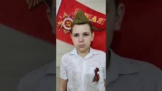 Власов Михаил