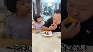 肚里都是知识#大眼萌娃 #人类幼崽的800个心眼子