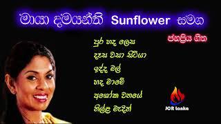 maaya damayanthi sunflower