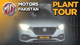 MG Motors Pakistan | Plant Tour | AutoXfinity