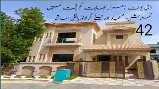 7 marla house for sale in bahria town Rawalpindi || house for sale in bahria town iIslamabad