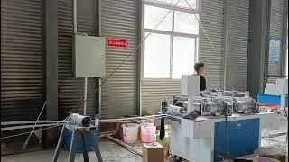 PVC edge banding production