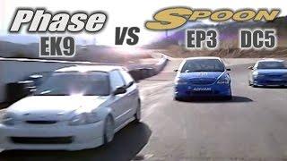 [ENG CC] Spoon Civic EP3 vs. Phase Civic EK9 vs. Spoon Integra DC5 Ebisu HV56