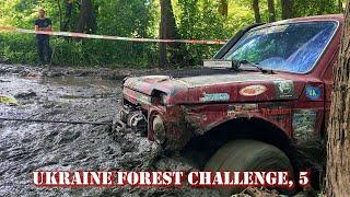 Off-Road Ukraine Forest Challenge 2024, Киев, 5