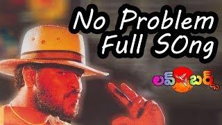 No Problem Full Song ll Love Birds Movie ll Prabhu Deva, Nagma