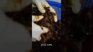 수제청연구가의 대추고제작과정! #shorts #쇼츠 #대추고 #수제청 #과일청 #수제차 #건조과일 #홈카페 #홈메이드