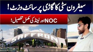 Saffron City Site Visit | NOC, Land & legal status  | Complete Site Visit Saffron City