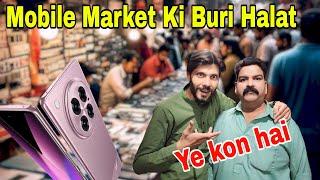 Mobile market update in karachi pakistan ! Used mobile prices update .